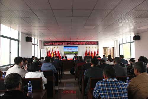 省農科院赴荊州公安縣開展農業科技 五五 工程 科技鬧春耕 活動暨中國農科院水稻產業專家團荊州工作站推進會