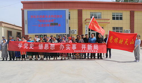 阿拉爾國家農業科技園區開展2021年 科技活動周 科技下鄉活動