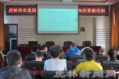 農業局啟動農業科技人員知識更新培訓，助力農業科技服務提質增效